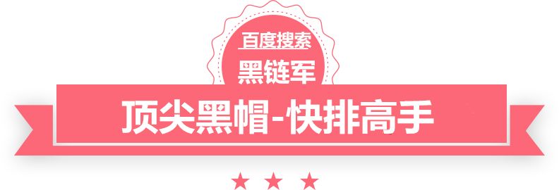 日本主帅：中国队和0比7时完全不同